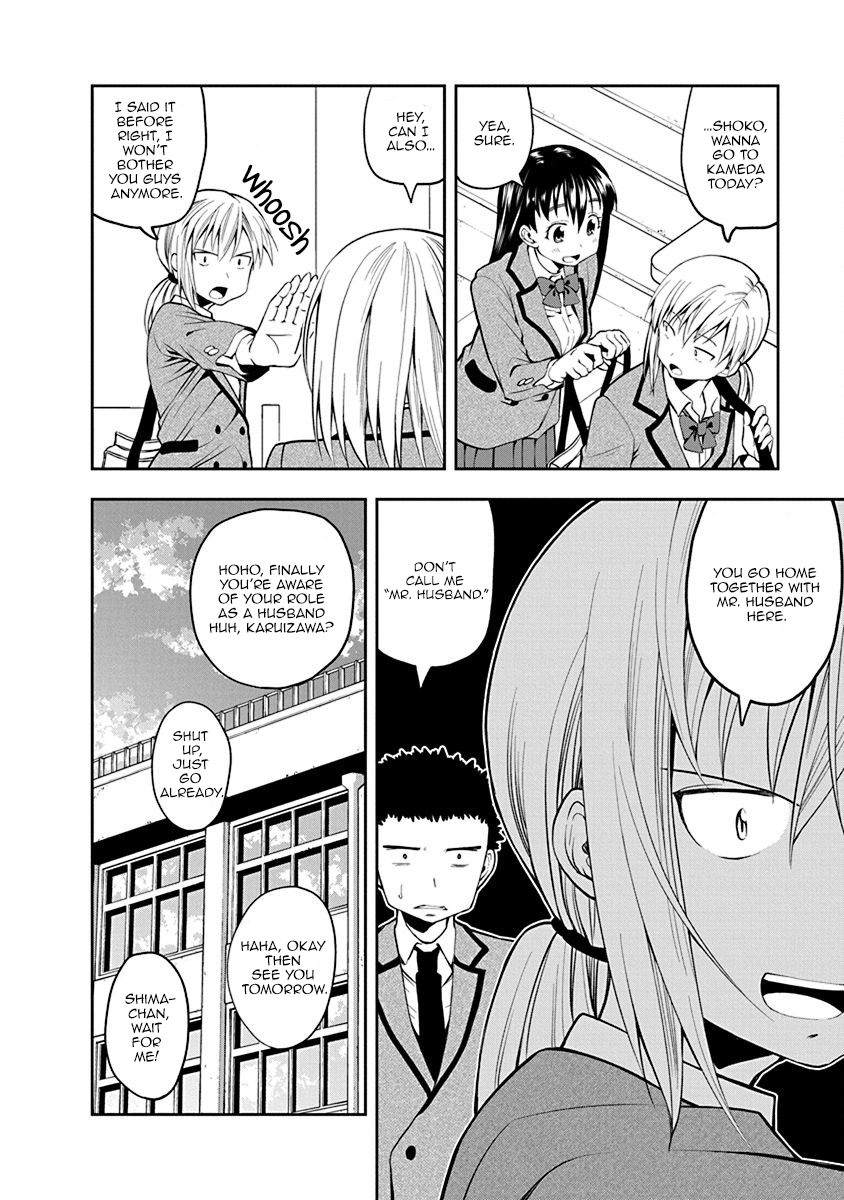 Omoi ga Omoi Omoi-san Chapter 37 4